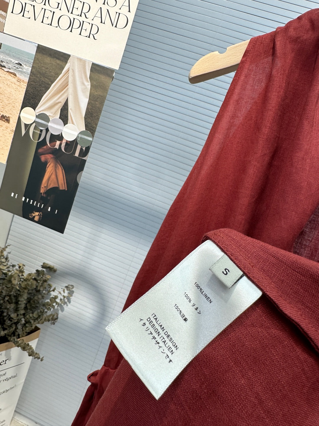 The Linen Skirt