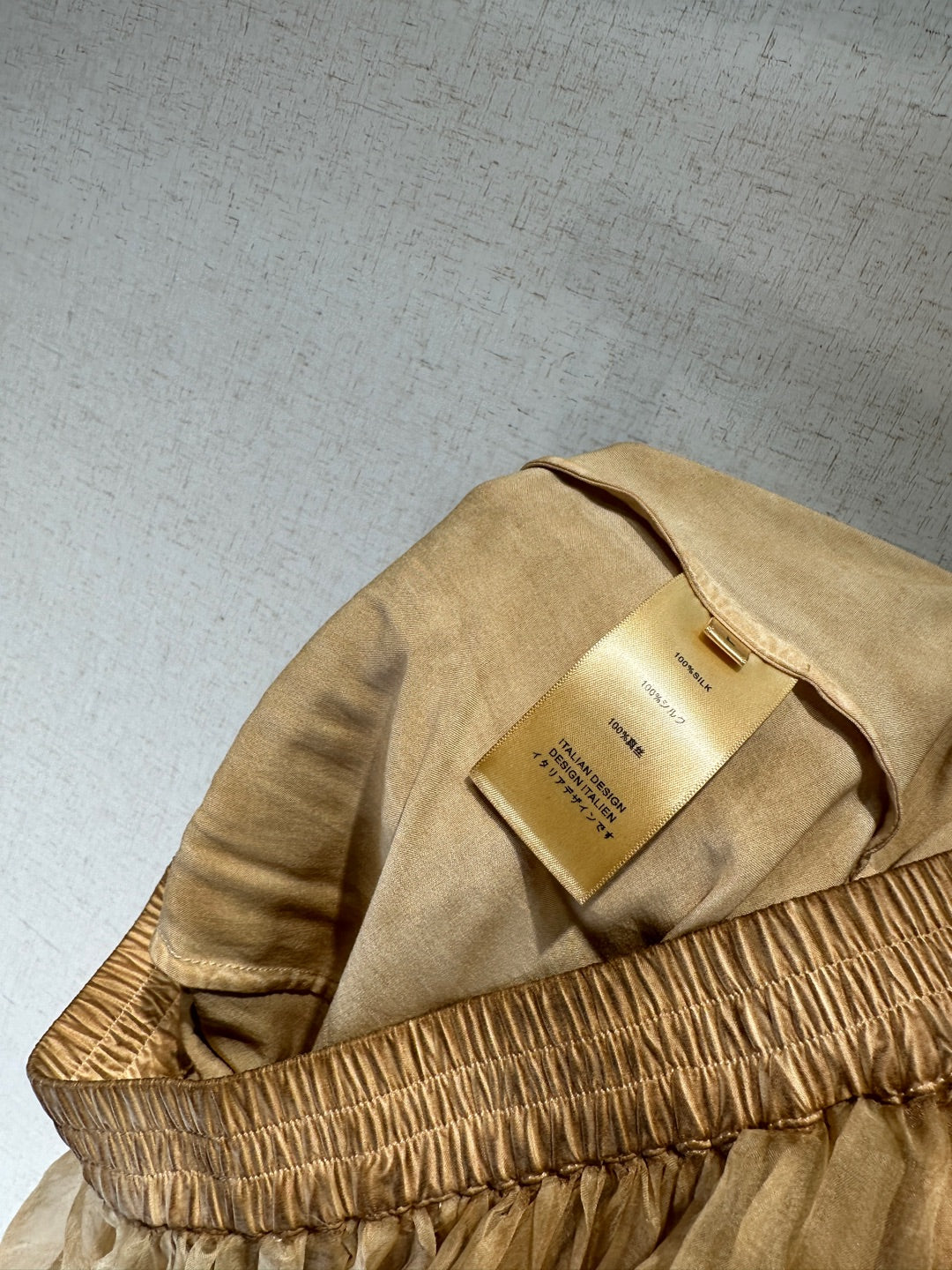 Pure Silk Skirt