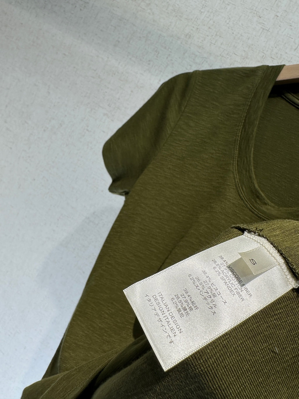 Short Sleeve T-Shirt